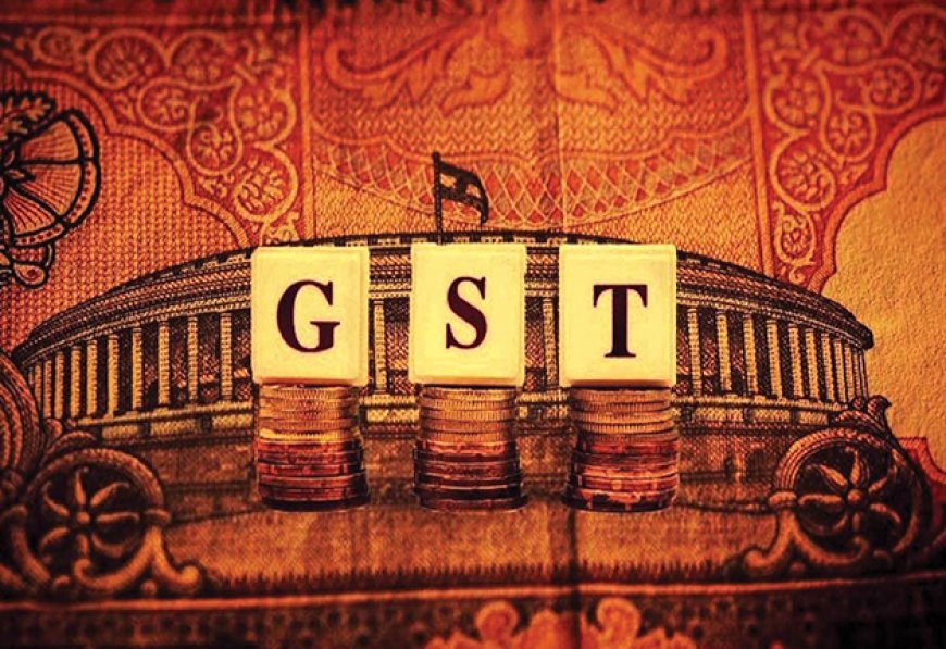 The GST Blues