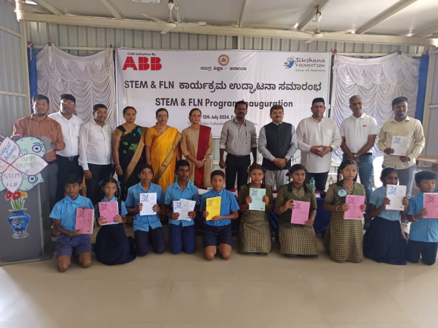 ABB India supports educational programs in 148 government schools in Karnataka