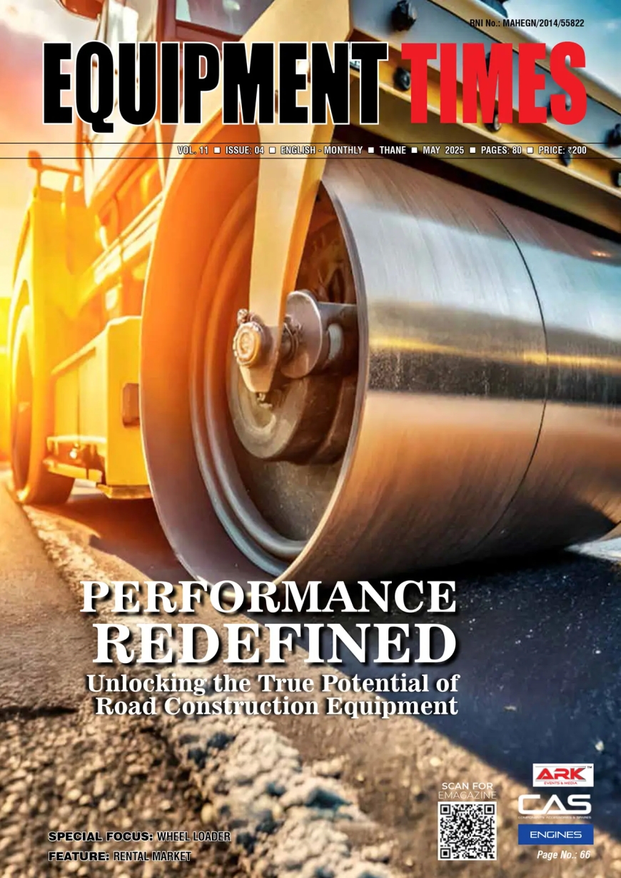 E-Magazine